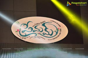 Premam Audio Release