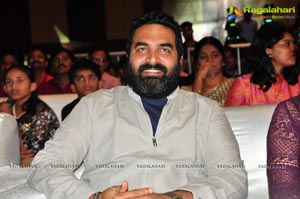 Premam Audio Release