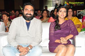 Premam Audio Release