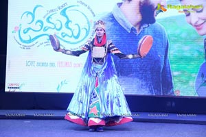 Premam Audio Release