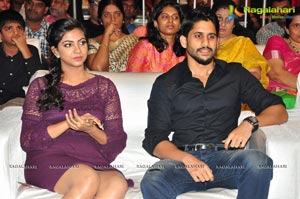 Premam Audio Release