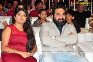 Premam Audio Release