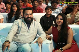 Premam Audio Release