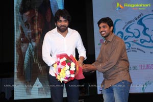 Premam Audio Release