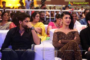 Premam Audio Release