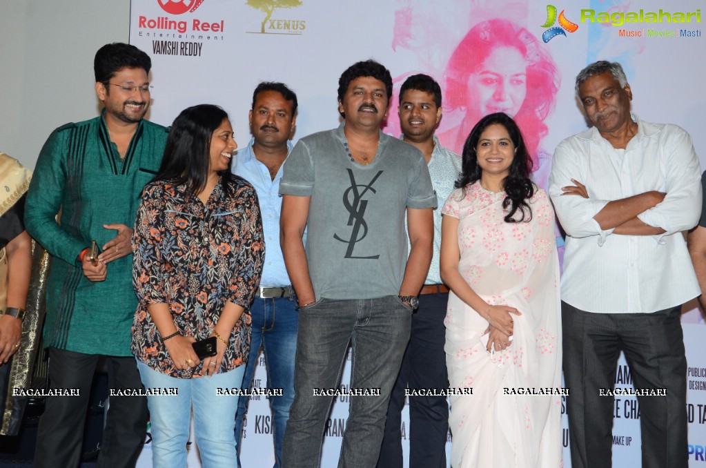 Ragam Short Film Launch