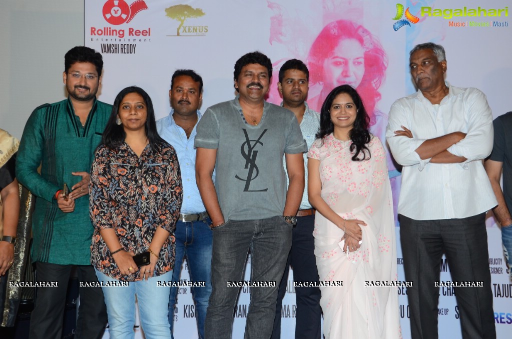 Ragam Short Film Launch