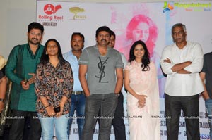 Ragam Short Film Launch Photos