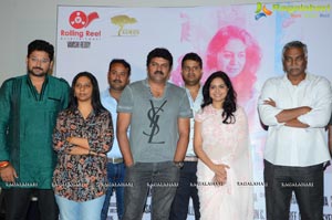 Ragam Short Film Launch Photos