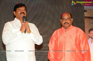 Rail Audio Release