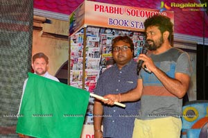 Rail Audio Release