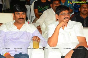 Rail Audio Release