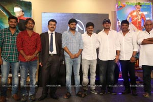 Saptagiri Express Motion Poster Launch