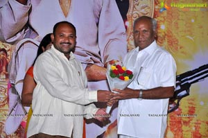 Saye Daivam Audio Release