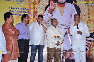 Saye Daivam Audio Release