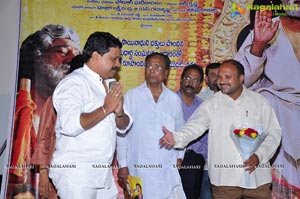 Saye Daivam Audio Release