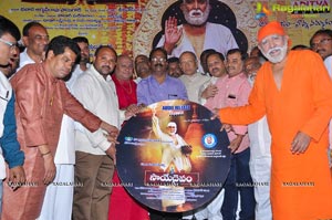 Saye Daivam Audio Release