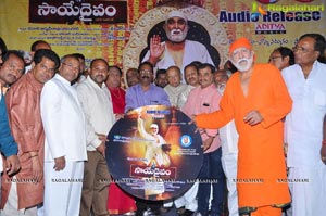 Saye Daivam Audio Release