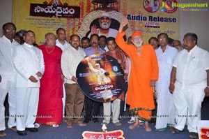 Saye Daivam Audio Release