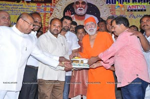 Saye Daivam Audio Release