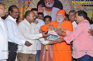 Saye Daivam Audio Release