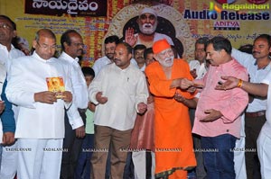 Saye Daivam Audio Release