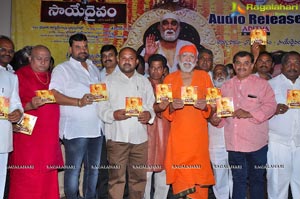 Saye Daivam Audio Release