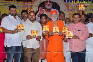 Saye Daivam Audio Release