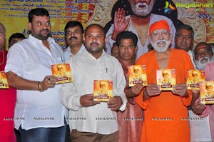 Saye Daivam Audio Release