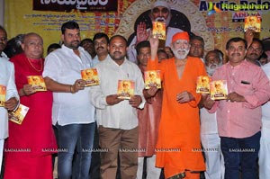 Saye Daivam Audio Release