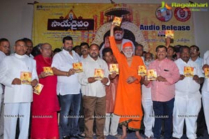 Saye Daivam Audio Release