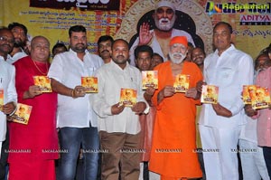 Saye Daivam Audio Release