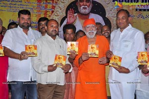 Saye Daivam Audio Release