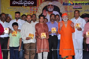 Saye Daivam Audio Release