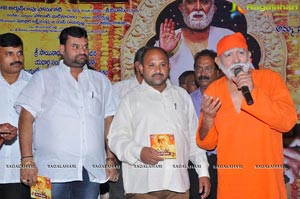 Saye Daivam Audio Release