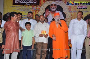 Saye Daivam Audio Release