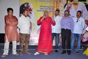 Saye Daivam Audio Release