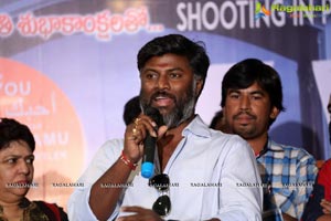 Vaishakam Press Meet