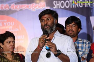 Vaishakam Press Meet