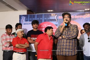 Vaishakam Press Meet