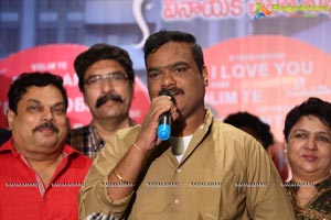 Vaishakam Press Meet