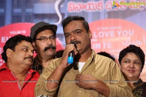 Vaishakam Press Meet