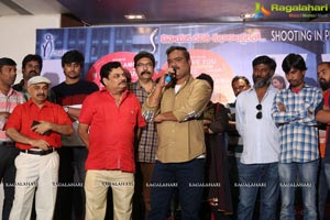 Vaishakam Press Meet