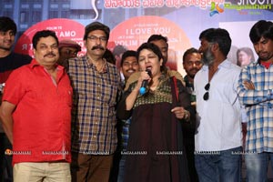 Vaishakam Press Meet