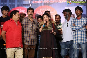 Vaishakam Press Meet