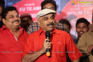 Vaishakam Press Meet