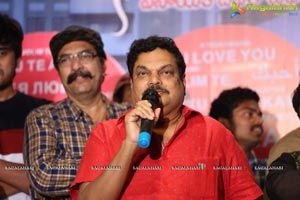 Vaishakam Press Meet