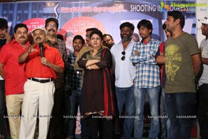 Vaishakam Press Meet