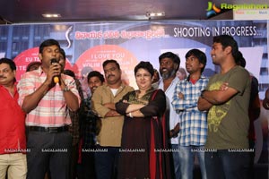 Vaishakam Press Meet