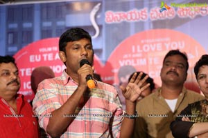 Vaishakam Press Meet